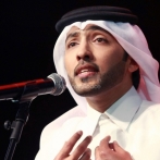 Fahad alkubaisi